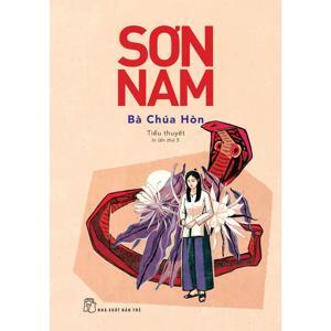 Bà chúa Hòn
