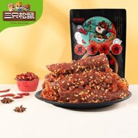 Ba con sóc Shu Xiang Thịt bò 60 món ăn nhẹ vị cay thịt bò khô tức thì A008 VCBA