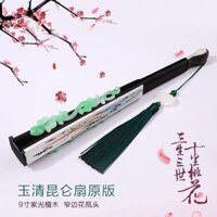 Ba Cuộc Sống Ba Thế Giới Mười Dặm Hoa Đào Dương Mi Baizhan Phong Cách Tương Tự Ngọc Trong Suốt Quần Lân Quạt Phong Cách Cổ Điển Quạt Nam Phong Cách Trung Hoa Quạt Gấp Nữ HD9P