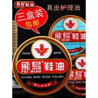 Ba hộp xi đánh giày Flying Bird cao cấp, hộp sắt chống nước, kem đánh giày đặc màu đen/nâu/trắng, miễn phí vận chuyển
