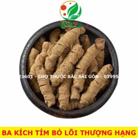 Ba Kích Tím Khô Đã Bỏ Lõi 500gram (Hàng cao cấp, khô thơm ngon)