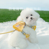 Ba Lô Áo Loại Chó Con Dây Xích Chó Nhỏ Đi Bộ Dây Xích Chó Mèo Đi Bộ Dây Xích Mèo Mèo Đi Bộ Thú Cưng Tiếp Liệu B2.28