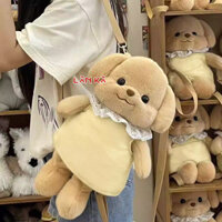 Ba lô búp bê trẻ em LAN KA Túi sang trọng dễ thương cho chó Senbel