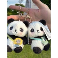 Ba lô búp bê treo hình chú gấu trúc Chengdu, móc khóa, đồ chơi nhồi bông dễ thương, trang trí túi búp bê nhỏ