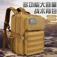 Ba lô chiến thuật tấn công ngoài trời 3P ngoài trời đa chức năng 45L Công suất lớn Thể thao đi bộ đường dài Ba lô đi bộ đường dài