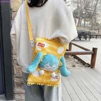 Ba lô CYBERGLIDE Hatsune Miku, Túi vuông màu vàng lam Kawaii, Phim hoạt hình mềm mại ngộ nghĩnh Anime Ngoại vi Túi đeo vai Anime Quà tặng