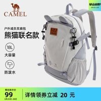 ba lô du lịch cho nữ Ba lô Camel Panda Ba lô nữ 2023 Du lịch mới Túi đi học cho học sinh Túi xách nữ sang trọng Túi leo núi mùa thu đông balo phượt ba lô ngoài trời