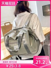Ba lô du lịch cự ly ngắn sức chứa lớn, túi đựng thai sản nhẹ cầm tay, đi công tác, hộp đựng xe đẩy, túi đựng hành lý balo nam du lịch túi đựng quần áo du lịch cỡ lớn