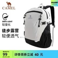 ba lo du lich nu Lạc Đà Ba Lô Ngoài Trời Ba Lô Nữ Túi Du Lịch Chống Thấm Nước Nhẹ Học Nam Sinh Viên Đại Học Đi Bộ Đường Dài Du Lịch Leo Núi Túi balo phượt balo du lich gia re