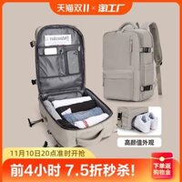 Ba lô du lịch, túi du lịch ngắn ngày cho nữ, túi đựng máy tính sinh viên đại học dung lượng lớn, túi hành lý đi công tác, nam balo du lich cao cap balo du lịch nam cao cấp