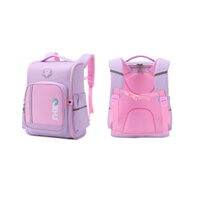Ba lô học sinh cấp 1&amp;2 siêu nhẹ chống gù chống nước cao cấp phong cách châu âu - tím hồng