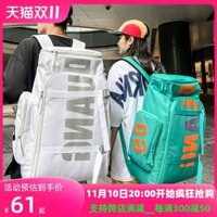 ba lô ngoài trời Ba Lô Nam Ba Lô Túi Du Lịch Tách Khô Và Ướt Dung Tích Lớn Thể Thao Huấn Luyện Trượt Tuyết Túi Tập Thể Hình Túi Nữ balo du lich ba lô du lịch nhỏ