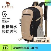 Ba Lô Ngoài Trời Camel Nam Dung Tích Lớn Đi Bộ Đường Dài Leo Núi Chuyên Nghiệp Túi Cắm Trại Nữ Ba Lô Chống Thấm Nước Nam Đi Học balo nam du lịch balo ngoài trời