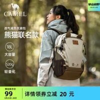 Ba lô ngoài trời Camel Panda Đi bộ đường dài Du lịch Giải trí Sinh viên Leo núi Du lịch Thể thao Ba lô mới Túi đi học ba lô du lịch cho trẻ em balo ngoài trời