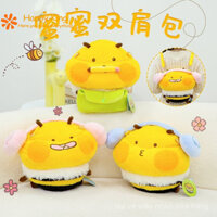 Ba lô nhồi bông hình con ong nhỏ tai nghe vui nhộn, ba lô búp bê mật ong hoạt hình, túi dễ thương cho quà sinh nhật bé gái