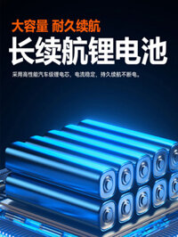 Ba lô pin lithium nông nghiệp điện áp cao bình xịt thông minh có thể sạc lại bình xịt thuốc trừ sâu