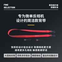 Ba lô S820 phù hợp cho dây đeo máy ảnh DSLR Fujifilm Sony, dây đeo vai không gương lật