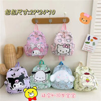 Ba lô sanrio có sẵn gói lưng kuromi dành cho bé gái giai điệu túi đi học cinnamoroll bagpack gói pochacco beg sekolah hello kitty bagpack túi sách chống thấm nước