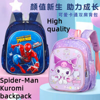 Ba lô trẻ em có sẵn dành cho phụ nữ ba lô ultraman túi đi học kuromi có vỏ chống thấm nước bagpack giai điệu túi đi học người nhện gói lưng đông lạnh cầu xin sekolah túi đi học bền