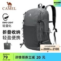 ba lô túi xách du lịch Lạc Đà Ba Lô Thể Thao Giải Trí Ba Lô Nhẹ Có Thể Gập Lại Túi Da Đi Bộ Đường Dài Leo Núi Leo Núi Túi Du Lịch Dung Tích Lớn balo di phuot ba lô du lịch adidas