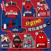 Ba Lô Và Túi Đựng Bút Họa Tiết Marvel Spiderman Superman Batman Dành Cho Trẻ Em