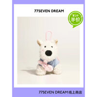 Ba lô West Highland White Terrier dễ thương, trang trí mặt dây chuyền nhồi bông, búp bê chó con hoạt hình, móc khóa quà tặng sáng tạo Giáng sinh