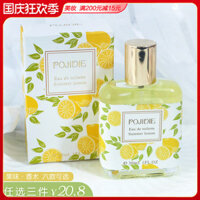 [Ba món giảm giá 30%] Nước hoa hương trái cây dành cho nữ, hương thơm nhẹ lâu, nữ sinh, tự nhiên và tươi mát, nam đích thực nước hoa charme queen