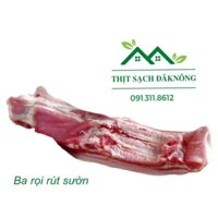 Ba rọi rút sườn (Heo sạch nuôi ăn hèm) 190.000 đ/1kg