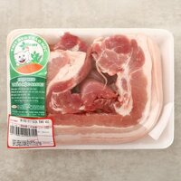 Ba Rọi Rút Sườn Heo Thảo Mộc Sagri 500G