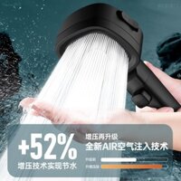 Ba Tốc Độ Áp Lực Đầu Tắm Tắm Vòi Tắm Hoa Rượu Phòng Tắm Hộ Gia Đình Hoa Sấy Hoa Tưới Siêu Mạnh20250219