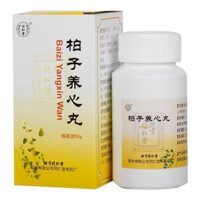 BÁ TỬ DƯỠNG TÂM HOÀN - ĐỒNG NHÂN ĐƯỜNG BẮC KINH