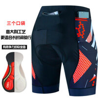 Ba Túi Đi Xe Đạp Quần Nam Xe Đạp Leo Núi Xe Đạp Đường Bộ Đi Xe Đạp Chống Trượt Yếm Xe Đạp Quần Short Đi Xe Đạp qxf3