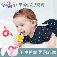 Babisafe / babisafe Núm vú giả / Miếng dán núm vú giả cho bé 0-18 tháng tuổi bằng silicon mềm