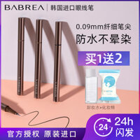 babrea Barbera lỏng bút kẻ mắt bút keo bút lâu dài không lem không thấm nước Bút kẻ mắt Barbera chính thức hàng đầu cửa hàng ke mat nuoc