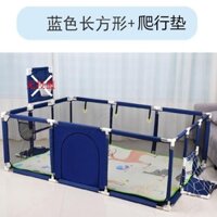 Baby Clothes∈Phòng thủ Tôi muốn mua một tấm lót mới cho phổ thông lan can ga Pengyuan Learning Station. Tôi muốn mua sân