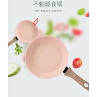 Baby Mini Little Milk Pot Nồi súp không dính Pan Pan Pan Pan cho bữa sáng chiên trứng Pan