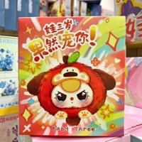 Baby three trái cây V2 có móc khoá