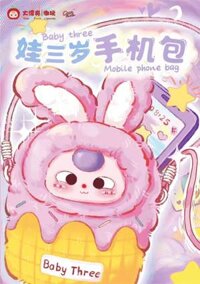 Baby Three túi đeo chéo, baby three túi xách để điện thoại