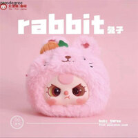 Baby three v1 Toy Party Series Hộp bí ẩn Quà tặng sinh nhật dễ thương