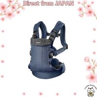 BabyBjörn [Japanese regular product warranty included] Baby carrier HARMONY Navy Blue 088008
BabyBjörn [Japanese regular product warranty included] Baby carrier HARMONY Anthracite
BabyBjörn [Japanese regular product warranty included] Baby carrier HARMONY