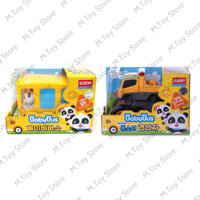 [BabyBus] Bộ combo 2 xe bự KiKi MiuMiu của hãng BabyBus