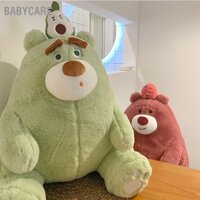 Babycare Tư thế ngồi Gấu đáng yêu Đồ chơi nhồi bông Tay thoải mái Cảm giác mềm mại Trang trí Động vật dễ thương búp bê sang trọng