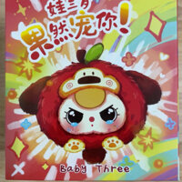 Babythree V2 Trái Cây trái đào mắt rưng