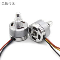 Bạc 3 Dây Động Cơ Không Chổi Than Chỉnh Nha Răng Âm Máy Bay Mô Hình Động Cơ DIY Làm Máy Bay Quadcopter Máy Bay Đồ Chơi Động Cơ