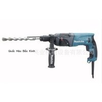 Bắc Kinh Bán buôn Búa điện Makita HR2300