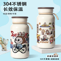 Bắc Kinh giới hạn labubu Labuka tình yêu bong bóng sáng tạo Mart xung quanh Cốc giữ nhiệt Cốc uống nước quà sinh nhật 12.22