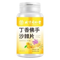 Bắc Kinh Tongrentang Clove Bergamot Sea Buckthorn Slices / 25.03.06 Seagull