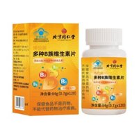 Bắc Kinh Tongrentang Multivitamin B Family Vitamin Blue Hat Bổ sung Vitamin / 25.03.05 Seagull