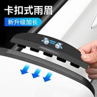 Bắc Kinh Xe BJ40BJ60X3X5X7U5 Sambo D50 Gương Chiếu Hậu Ô Tô Mưa Lông Mày Gương Chiếu Hậu Bảo Vệ Mưa Mưa Bảo Vệ Mưa