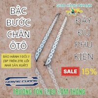 Bậc lên xuống xe Huyndai Tucson 2022